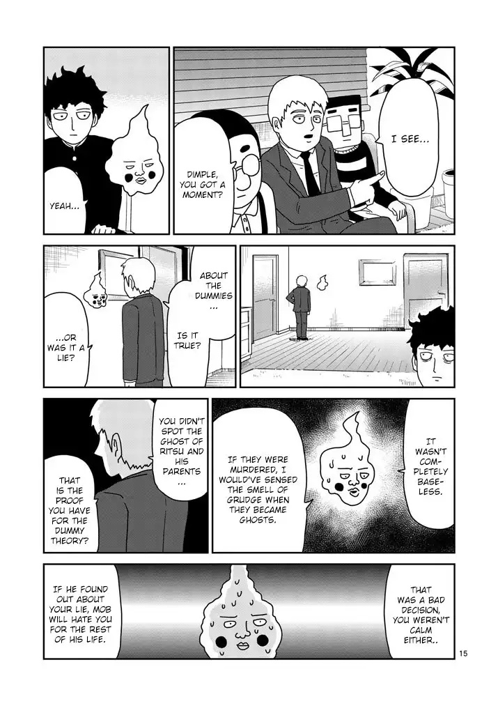 Mob Psycho 100 Chapter 2 4